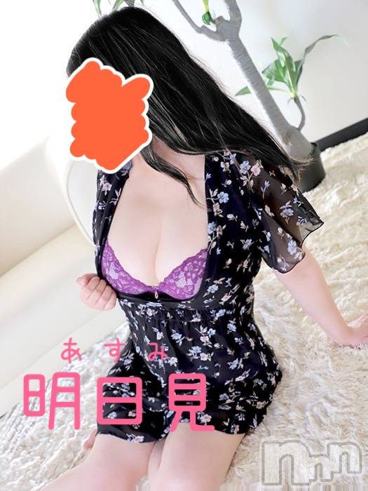 新潟人妻デリヘル人妻楼　新潟店(ヒトヅマロウ　ニイガタテン) 明日見(28)の4月23日写メブログ「待ってます♡」