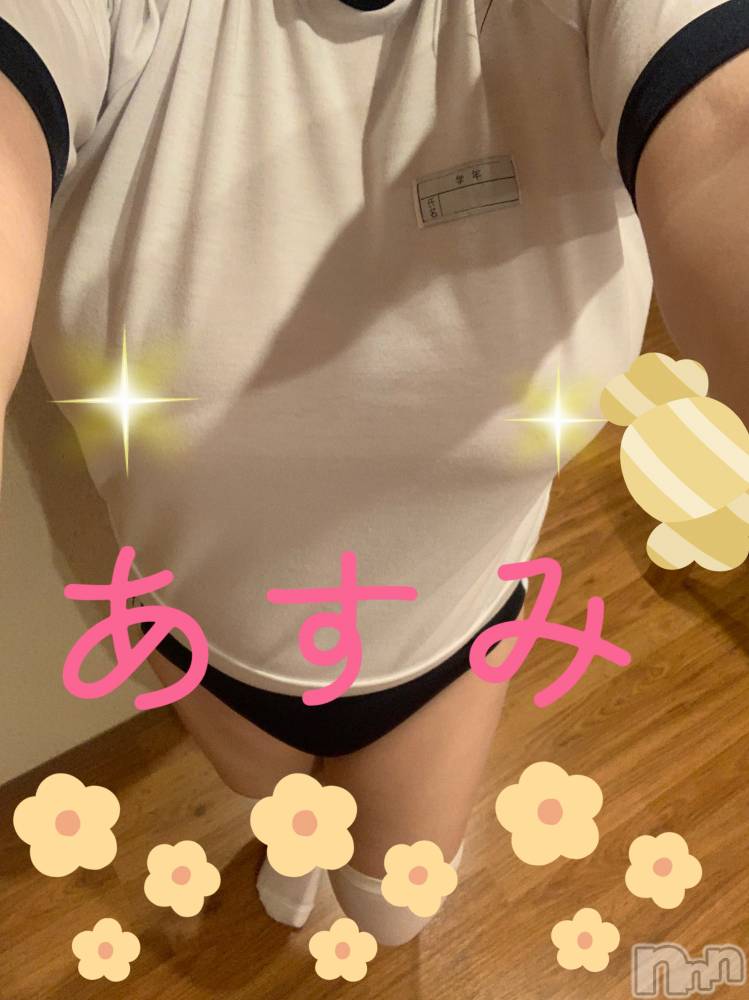 新潟人妻デリヘル人妻楼　新潟店(ヒトヅマロウ　ニイガタテン) 明日見(28)の5月21日写メブログ「出勤しました♡」