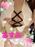 新潟人妻デリヘル 人妻楼　新潟店(ヒトヅマロウ　ニイガタテン) 明日見(28)の写メブログ「」