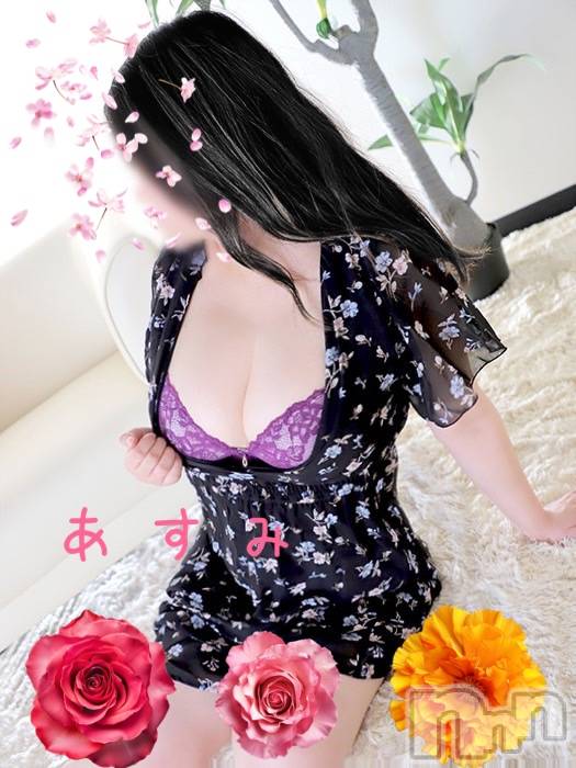 新潟人妻デリヘル人妻楼　新潟店(ヒトヅマロウ　ニイガタテン)明日見(28)の2024年8月24日写メブログ「出勤です♡」