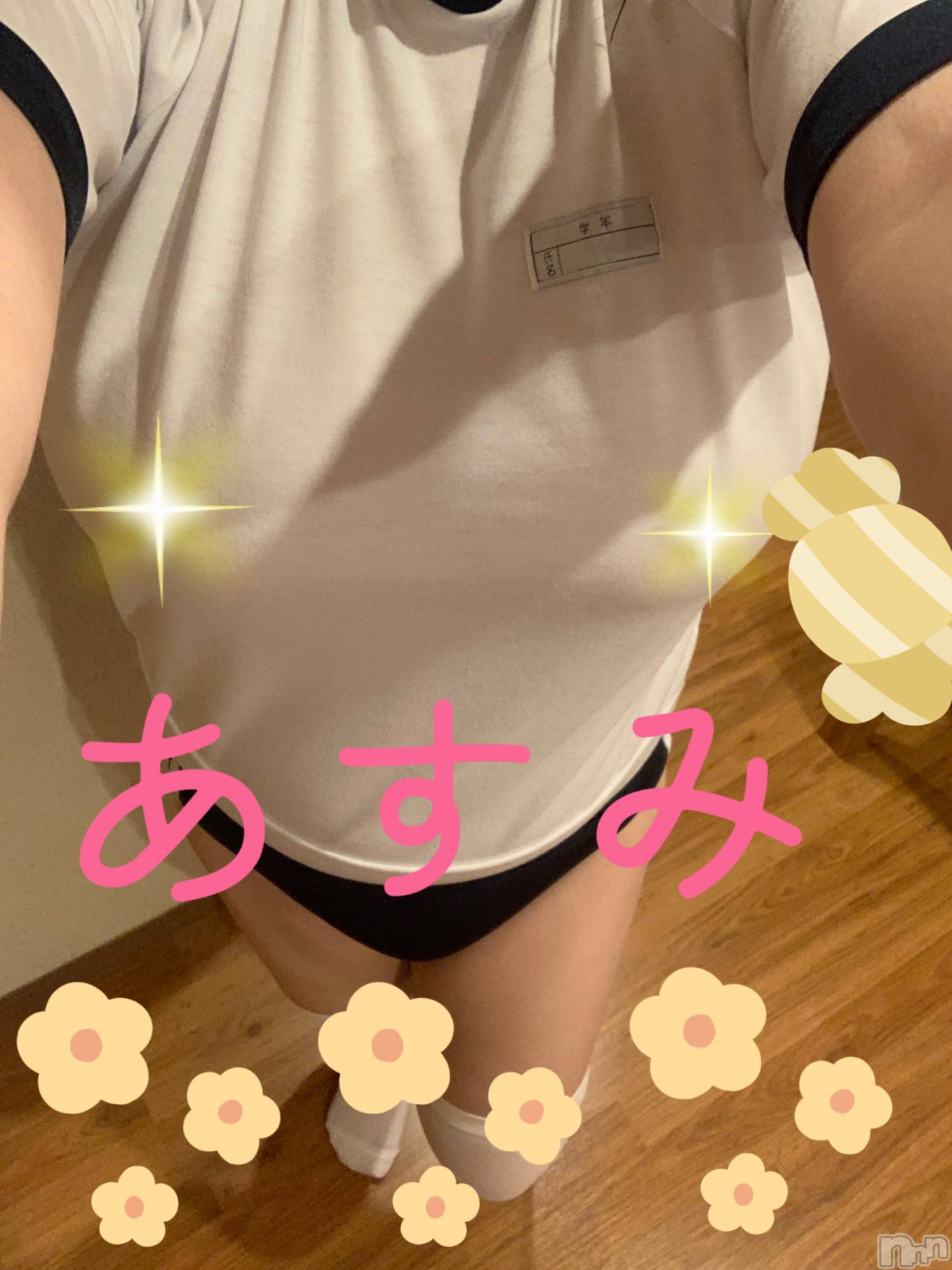 新潟人妻デリヘル人妻楼　新潟店(ヒトヅマロウ　ニイガタテン)明日見(28)の2024年9月5日写メブログ「出勤です♡」