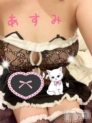 新潟デリヘル人妻楼　新潟店(ヒトヅマロウ　ニイガタテン) 明日見(28)の10月5日写メブログ「出勤です♡」