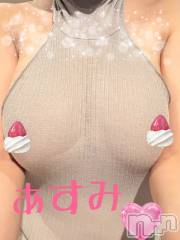 新潟人妻デリヘル人妻楼　新潟店(ヒトヅマロウ　ニイガタテン) 明日見(28)の2月24日写メブログ「出勤しました♡」