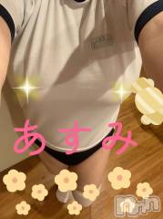 新潟デリヘル人妻楼　新潟店(ヒトヅマロウ　ニイガタテン) 明日見(28)の5月21日写メブログ「出勤しました♡」