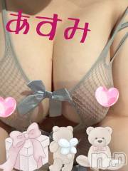 新潟デリヘル人妻楼　新潟店(ヒトヅマロウ　ニイガタテン) 明日見(28)の11月15日写メブログ「出勤ですよ♡」