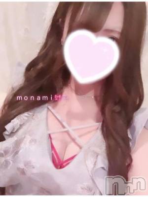 三条デリヘル 寿限夢(じゅげむ)本店(ジュゲムホンテン) もなみ(18)の11月17日写メブログ「ついに上陸っ♡」