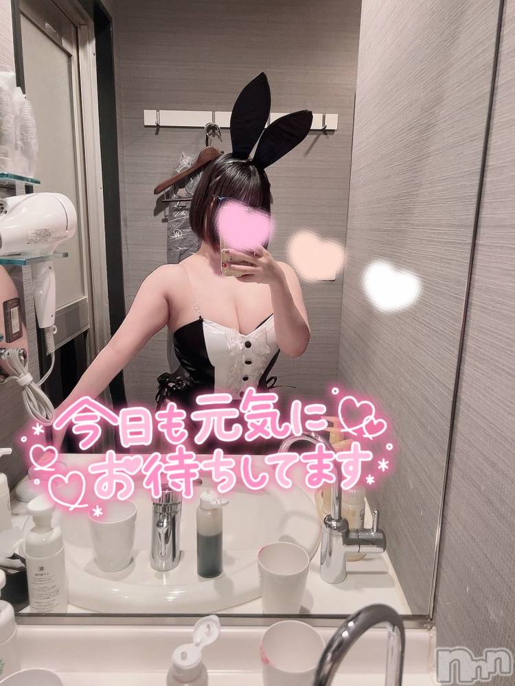 三条デリヘルalphaGOLD(アルファゴールド) ろみ(22)の9月20日写メブログ「出勤もう少し」