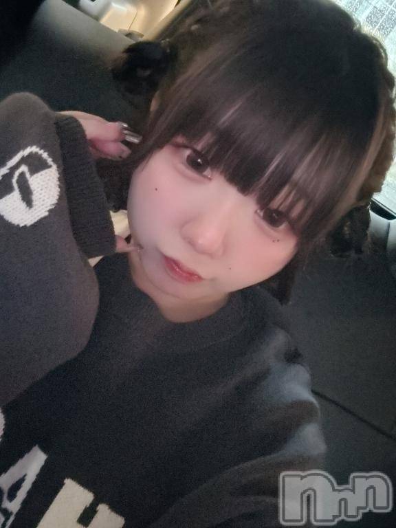 三条デリヘルalphaGOLD(アルファゴールド)ろみ(22)の2025年11月20日写メブログ「おはよん」