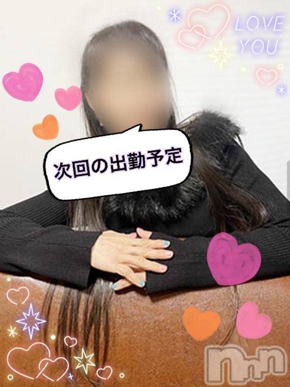 新潟人妻デリヘル熟女の風俗 最終章(ジュクジョノフウゾクサイシュウショウ) くみ(45)の1月28日写メブログ「クンニチワァ(^.^)」