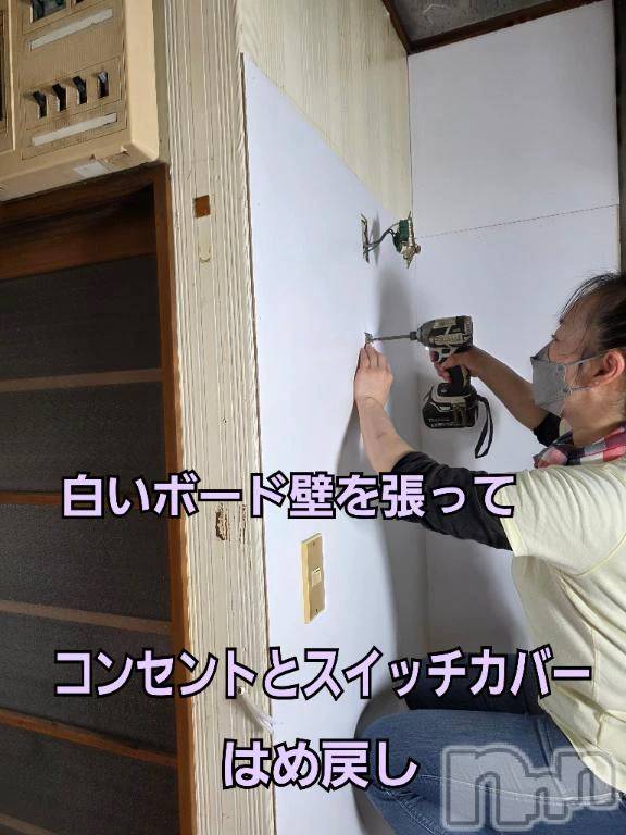 新潟デリヘル熟女の風俗 最終章(ジュクジョノフウゾクサイシュウショウ) くみ(45)の10月27日写メブログ「大工さんになりたっか！！」