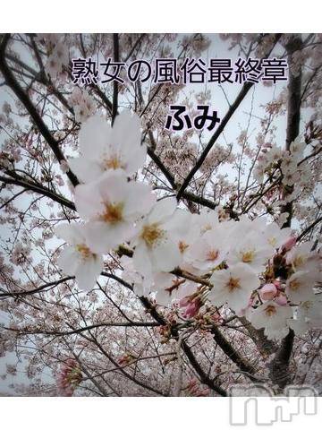 新潟人妻デリヘル熟女の風俗 最終章(ジュクジョノフウゾクサイシュウショウ)くみ(45)の2024年4月8日写メブログ「満開興奮」