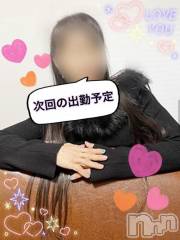 新潟デリヘル熟女の風俗 最終章(ジュクジョノフウゾクサイシュウショウ) くみ(45)の1月28日写メブログ「クンニチワァ(^.^)」