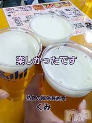 新潟デリヘル熟女の風俗 最終章(ジュクジョノフウゾクサイシュウショウ) くみ(45)の4月12日写メブログ「呑んで食べて歩いて」