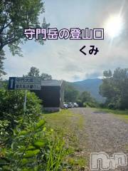 新潟デリヘル熟女の風俗 最終章(ジュクジョノフウゾクサイシュウショウ) くみ(45)の7月10日写メブログ「Niigataモッコリならず」