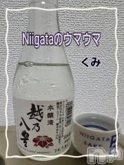 新潟デリヘル熟女の風俗 最終章(ジュクジョノフウゾクサイシュウショウ) くみ(45)の7月22日写メブログ「Niigataのウマウマ」