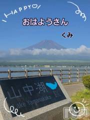 新潟デリヘル熟女の風俗 最終章(ジュクジョノフウゾクサイシュウショウ) くみ(45)の7月26日写メブログ「おはようさん」