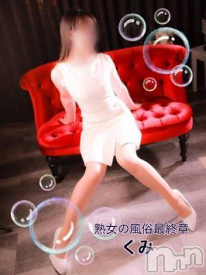 新潟人妻デリヘル 熟女の風俗 最終章(ジュクジョノフウゾクサイシュウショウ) くみ(45)の3月14日写メブログ「ありがとうね。」