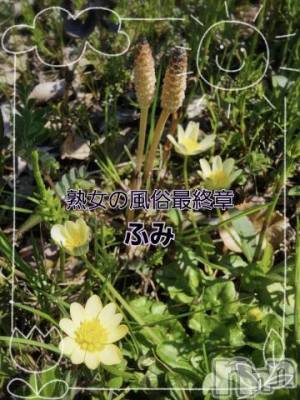 新潟人妻デリヘル 熟女の風俗 最終章(ジュクジョノフウゾクサイシュウショウ) くみ(45)の4月11日写メブログ「ニョッキニョキ」