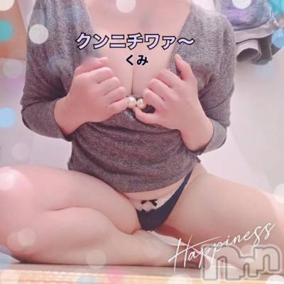 新潟デリヘル 熟女の風俗 最終章(ジュクジョノフウゾクサイシュウショウ) くみ(45)の5月11日写メブログ「汗ばむ陽気にビール」