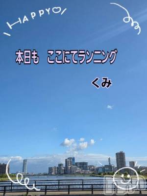 新潟デリヘル 熟女の風俗 最終章(ジュクジョノフウゾクサイシュウショウ) くみ(45)の10月3日写メブログ「肌寒いです」