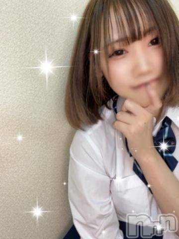 長岡デリヘルROOKIE(ルーキー) うた☆プラチナ(20)の11月23日写メブログ「ね、ちゅーする？」