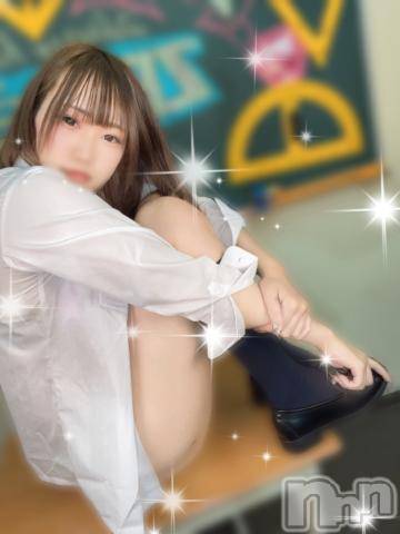 長岡デリヘルROOKIE(ルーキー) うた☆プラチナ(20)の11月27日写メブログ「制服女子と秘密の放課後授業🤫♡」