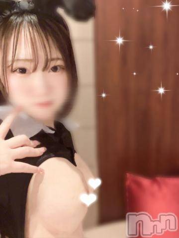 長岡デリヘルROOKIE(ルーキー) うた☆プラチナ(20)の8月28日写メブログ「残り1枠‼️‼️」