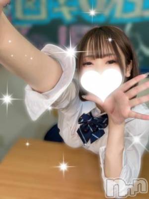 長岡デリヘル ROOKIE(ルーキー) うた☆プラチナ(20)の7月13日写メブログ「お昼からえちえち全開🔞💗」