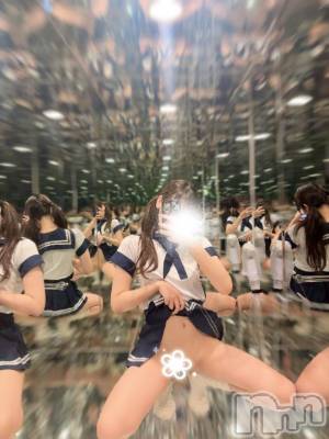 長岡デリヘル ROOKIE(ルーキー) うた☆プラチナ(20)の9月18日写メブログ「ムラムラ警報発令中🚨‼️」