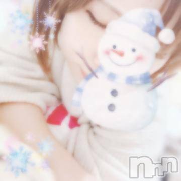 上越デリヘル 上越風俗出張アロママッサージ(ジョウエツフウゾクシュッチョウアロママッサージ) ねお★(31)の12月7日写メブログ「こんにちは♡」