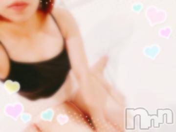 上越デリヘル 上越風俗出張アロママッサージ(ジョウエツフウゾクシュッチョウアロママッサージ) ねお★(31)の12月12日写メブログ「あっという間～🥺」