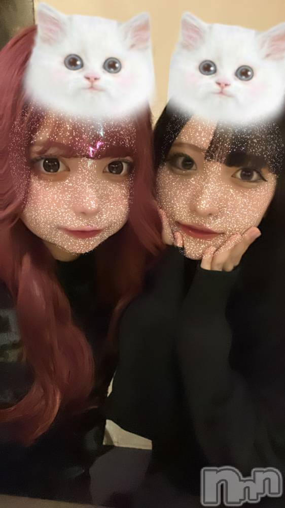 ʥå륺С륺åޤʤߤ(륺åޥʥߥ) ߤ927̥֥ȱ❤️ྀི🧡ྀི🩷ྀི💚ྀི💙ྀི🩵ྀི💜ྀི🤍ྀི🤎ྀི