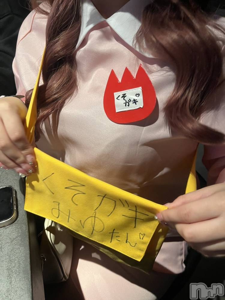 ʥå륺С륺åޤʤߤ(륺åޥʥߥ) ߤ1111̥֥֥ϥäƤޤ