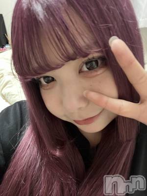 ʥå륺С륺åޤʤߤ(륺åޥʥߥ) ߤ(21)96̥֥֥Ρޥߤ❤️ྀི🧡ྀི🩷ྀི💚ྀི💙ྀི🩵ྀི💜ྀི🤍ྀི🤎ྀི