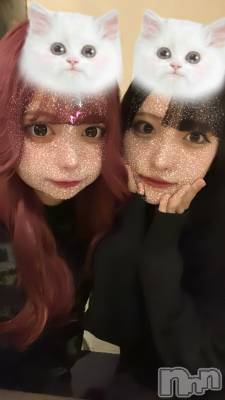 ʥå륺С륺åޤʤߤ(륺åޥʥߥ) ߤ(21)927̥֥ȱ❤️ྀི🧡ྀི🩷ྀི💚ྀི💙ྀི🩵ྀི💜ྀི🤍ྀི🤎ྀི