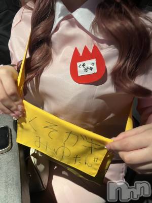 ʥå륺С륺åޤʤߤ(륺åޥʥߥ) ߤ(21)1111̥֥֥ϥäƤޤ