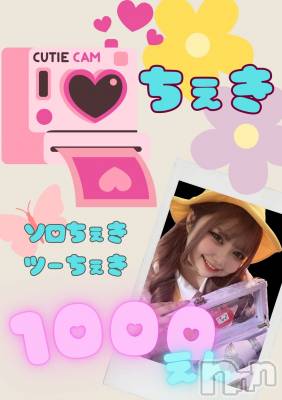 ʥå륺С륺åޤʤߤ(륺åޥʥߥ) ߤ(21)28̥֥֤С