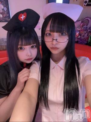 ʥå륺С륺åޤʤߤ(륺åޥʥߥ) ߤ(21)226̥֥֤ߤ𓂃 𓈒𓏸◌‬