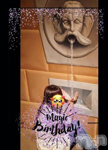 上田発デリヘルBIBLE～奥様の性書～(バイブル～オクサマノセイショ～) ◆カオリ◆(47)の1月13日写メブログ「おはようございます😊」