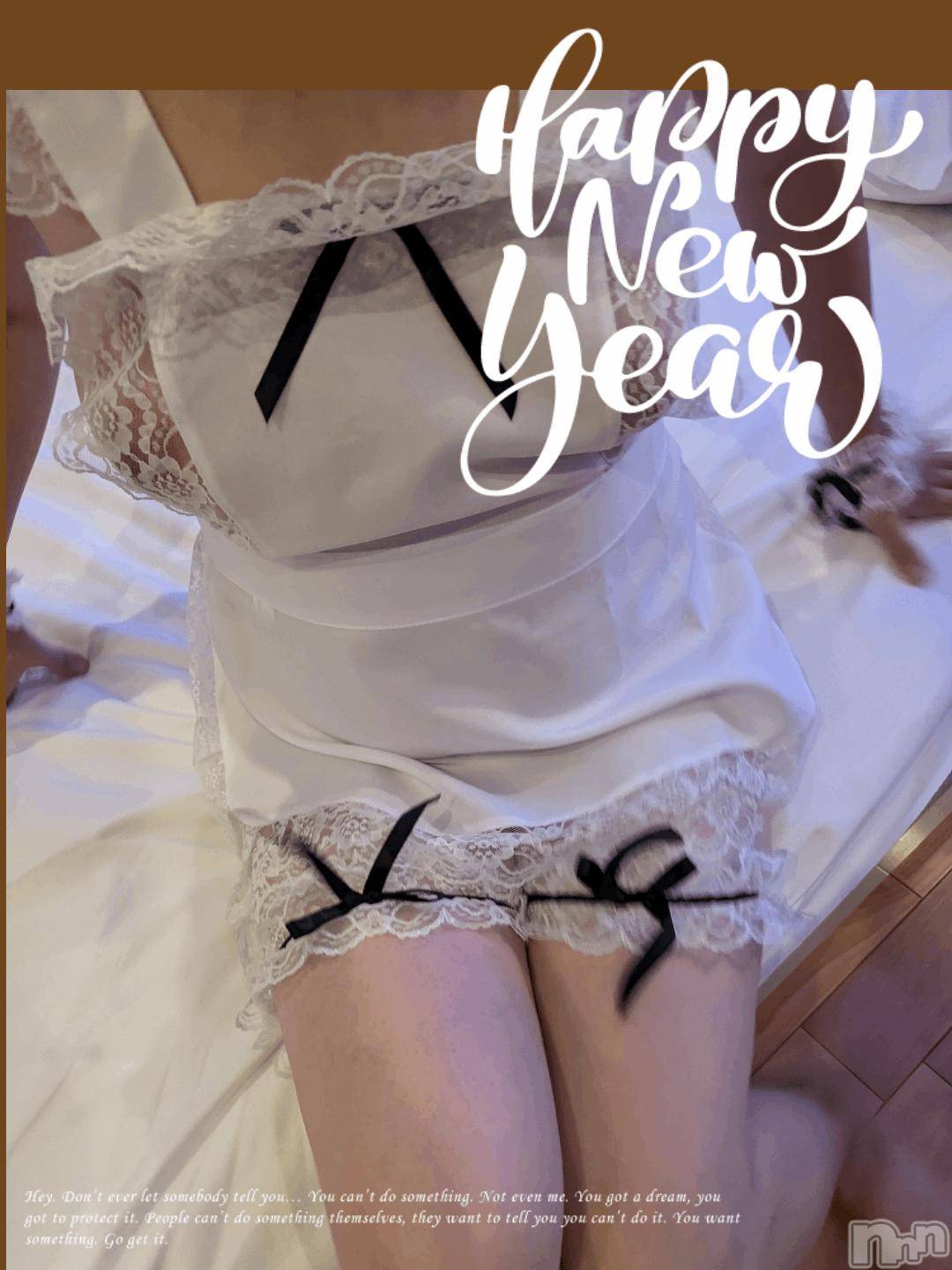 上田発人妻デリヘルBIBLE～奥様の性書～(バイブル～オクサマノセイショ～)◆カオリ◆(47)の2024年10月24日写メブログ「あしたは。。。」