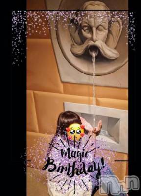 上田発デリヘル BIBLE～奥様の性書～(バイブル～オクサマノセイショ～) ◆カオリ◆(47)の1月13日写メブログ「おはようございます😊」