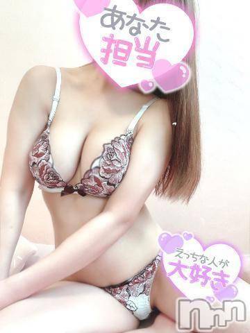 新潟デリヘルSecret Love(シークレットラブ) あかり☆全員納得のS級美女！(23)の5月1日写メブログ「もっとください💕」