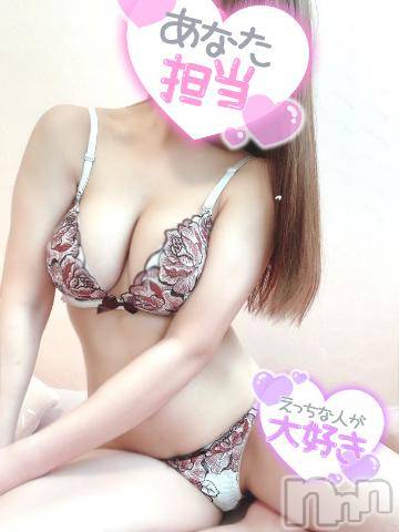 新潟デリヘルSecret Love(シークレットラブ)あかり☆全員納得のS級美女！(23)の2024年2月18日写メブログ「開放的な〇〇〇がしたい願望！」