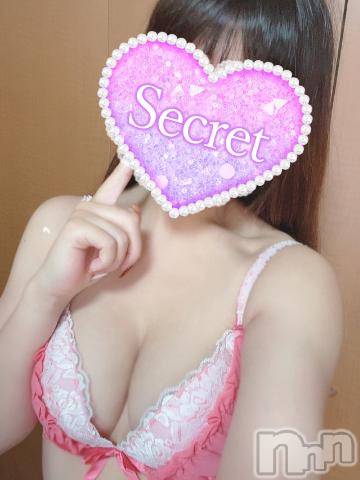 新潟デリヘルSecret Love(シークレットラブ)あかり☆全員納得のS級美女！(23)の2024年2月18日写メブログ「半年ぶりに精子出したんだって～(;'∀')💦」