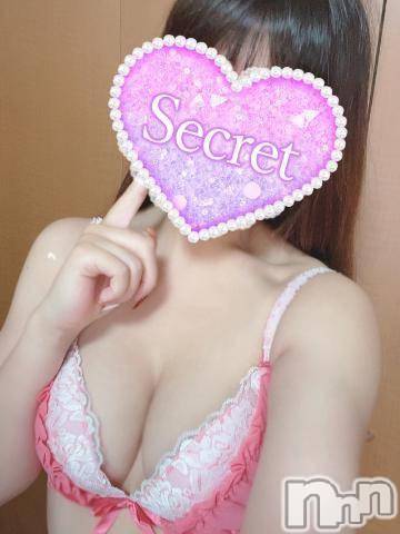 新潟デリヘルSecret Love(シークレットラブ)あかり☆全員納得のS級美女！(23)の2025年6月18日写メブログ「ダメと言われるとしたくなるの私だけ？」