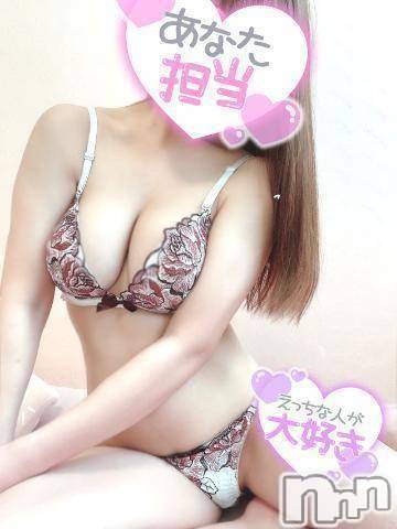 新潟デリヘルSecret Love(シークレットラブ)あかり☆全員納得のS級美女！(23)の2025年11月3日写メブログ「もっとください💕」