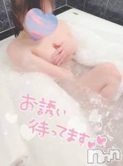 新潟デリヘルSecret Love(シークレットラブ) あかり☆全員納得のS級美女！(23)の1月17日写メブログ「📞17時まで予約受付中だお❤」