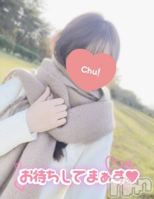 新潟手コキ Cherish Amulet(チェリッシュ アミュレット) かこ★(24)の11月20日写メブログ「〇〇まみれになっちゃう♡」