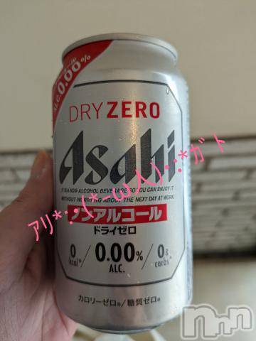 松本発人妻デリヘル松本人妻隊(マツモトヒトヅマタイ) なおこ(43)の9月21日写メブログ「ｱﾘ*:･(*-ω人)･:*ｶﾞﾄ」