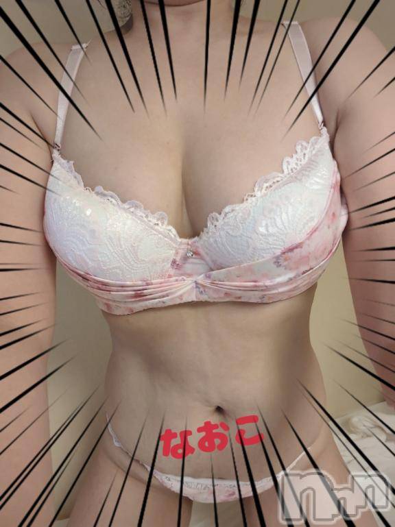 松本発人妻デリヘル松本人妻隊(マツモトヒトヅマタイ) なおこ(43)の6月7日写メブログ「出勤します(*^^*)」